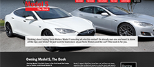 Owning Model S, The Book